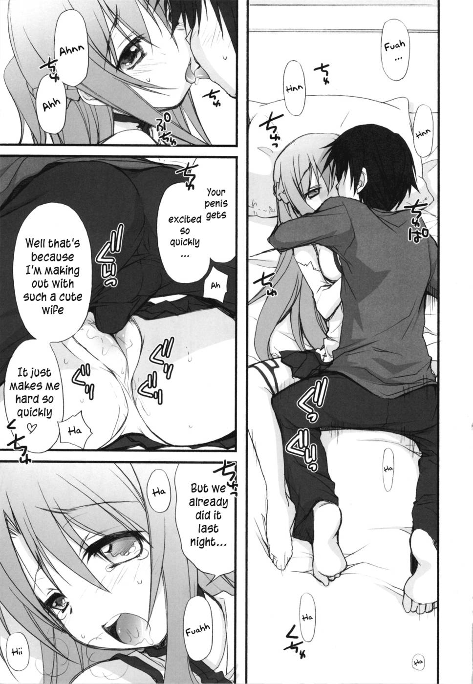 Hentai Manga Comic-Netoge Yome-Read-8